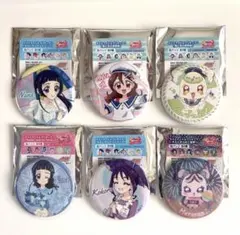 キミとアイドルプリキュア♪缶バッジセット