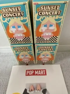 crybaby sunset concert アソート