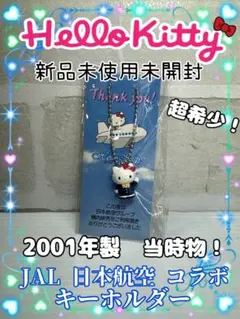 Item thumbnail for item 6bd2b1f1-b68e-44ee-98f8-71acfa548ab1