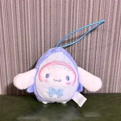 サンリオ　シナモロール　ぬいぐるみ　マスコット　1点　プライズ　サメ