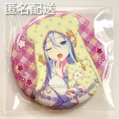 2026年最新】プロセカ グリ缶 8b 奏の人気アイテム - メルカリ