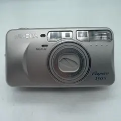 elmar様 リクエスト 2点 まとめ商品