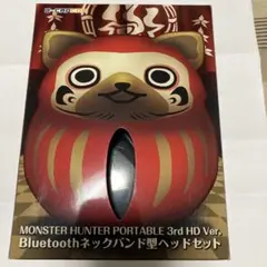 Item thumbnail for item 7fefa748-fd24-4e91-af5e-b5be10f87ab5