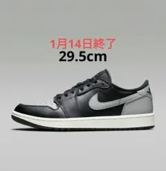 NIKE AIR JORDAN 1 LOW GOLF ミディアムグレー 29.5