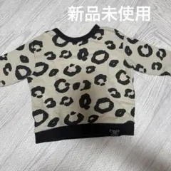 breeze 前後どちらでも着れるトレーナー　90