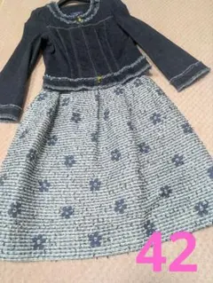 エムズグレイシー♡ツイード生地　フラワー柄　スカート　希少42 サイズ　新品同様