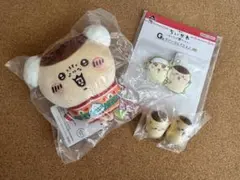 【ちいかわ】くりまんじゅうセット