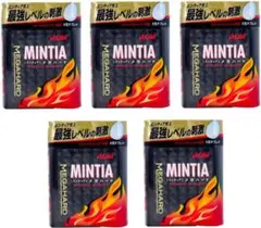 【新品】 ミンティア メガハード 大粒タブレット 50粒入 ×　5個セット