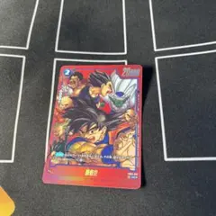 孫悟空　UC⭐︎ パラレル　FB05-031 孫悟空 UC⭐︎ パラレル FB05-031 リミテッドパック