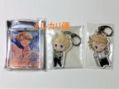 あんさんぶるスターズ 鳴上嵐 3個セット