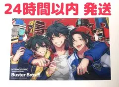 ヒプマイ ヒプムビ 第7弾 入場者特典 クリアカード イケブクロ