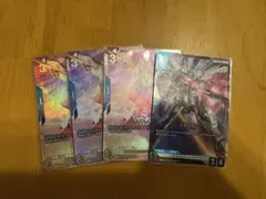 ヒロアカ TCG 仮想ヴィランA プロモ 一枚300円 - メルカリ
