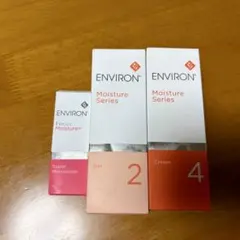 ENVIRON シークエンス トライアルセット - メルカリ
