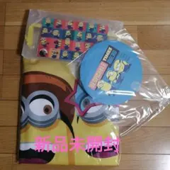【新品未使用】ミニオン ビーチタオル・クリアポーチ・ミニうちわセット