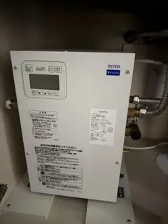 イトミック 業務用 電気温水器 ESN12BLN315D0 12L 三相200V イトミック 業務用 電気温水器 ESN12BLN315D0 12L 三相200V - メルカリ
