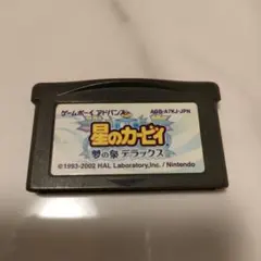 Item thumbnail for item 86f74221-2e7a-47e4-a58b-d429957a6533