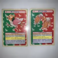 トップサン ポケモンカード オニドリル No.022 - メルカリ