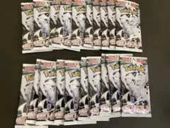 ホワイトフレア　20パック　未開封