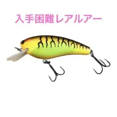 2025年最新】ノリーズbrwの人気アイテム - メルカリ