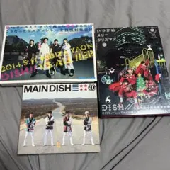 DISH// CD DVD まとめのサムネイル