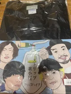 Item thumbnail for item 96b057b9-363f-479d-883e-0bd806f613c5