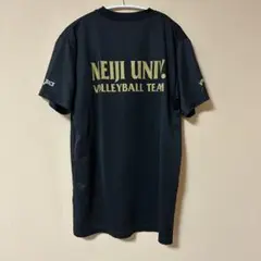 Item thumbnail for item 54fcb413-f267-4ed8-8ae1-4e5e2c6d3538