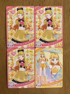 ひみつのアイプリ じゅりあ ノーマル 4枚セット