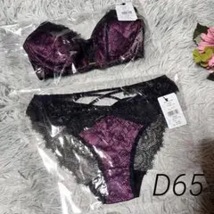 Item thumbnail for item b03002a2-4b2d-405e-a46f-ed2e917c4891