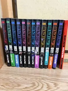 BLACK LAGOON ブラックラグーン　001〜012巻　おまけ付き