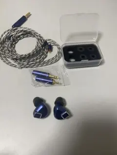 LETSHUOER S12 PRO 未開封品 Amazon.co.jp: LETSHUOER S12 Pro イヤホン 14.8mm平面磁気駆動