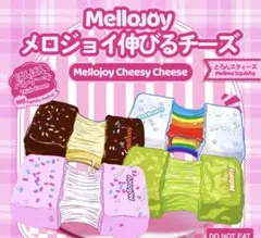 2025年最新】Mellojoyスクイーズの人気アイテム - メルカリ