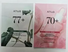 【2種セット】ANUA シートマスク