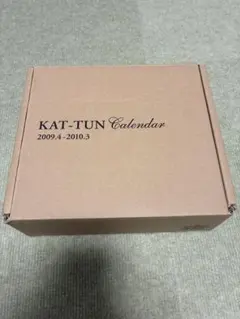 KAT-TUN カレンダー 2009.4-2010.3