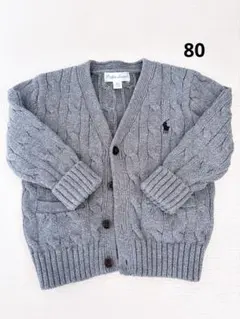 Ralph Lauren グレー ケーブル編み カーディガン