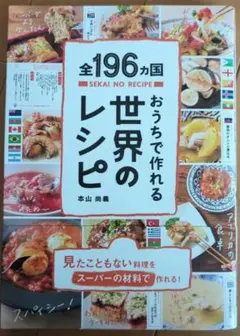 Item thumbnail for item 51b6f7f1-3f41-49df-b22d-1513958a1b3c