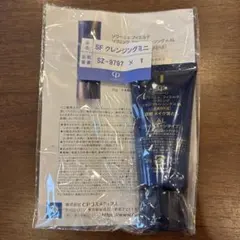 CPコスメティクス ソワーニュ フィエルテ クレンジング - メルカリ