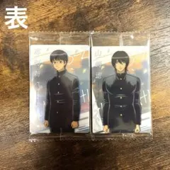 銀八先生　ウエハースカード(新八、山崎)