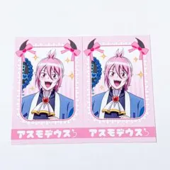 魔入りました!入間くん アモカフェ デビパシャカード アスモデウス・アリス 2枚
