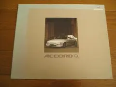 '87/昭和62年9月 HONDA アコードCA 新車カタログのサムネイル