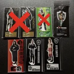 2025年最新】ドラゴンゲートの人気アイテム - メルカリ