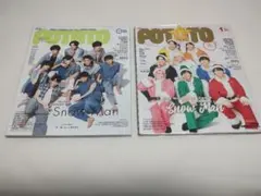 SnowMam　雑誌　POTATO