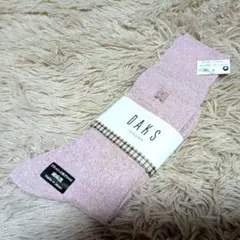 DAKS ピンクソックスのサムネイル