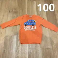 DOUBLE.B オレンジ トレーナー