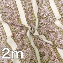 【商用可・2m】インド産 ハンドブロックプリント生地 NHB227