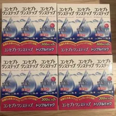 Item thumbnail for item ee31850d-0a11-45ea-8c5e-2244dce07b0d