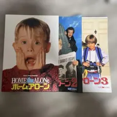 yoshi-o様 リクエスト 3点 まとめ商品