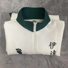 2026年最新】ハイキュー ジャージ 10周年の人気アイテム - メルカリ