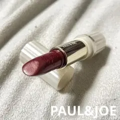 【色試しのみ】PAUL&JOE ポール&ジョー リップスティック M 003