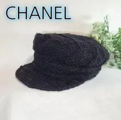【期間限定】正規品 CHANEL ツイード キャスケット 黒 M ココマーク