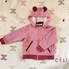 【美品】familiar ファミリア パーカー 90 綿100%